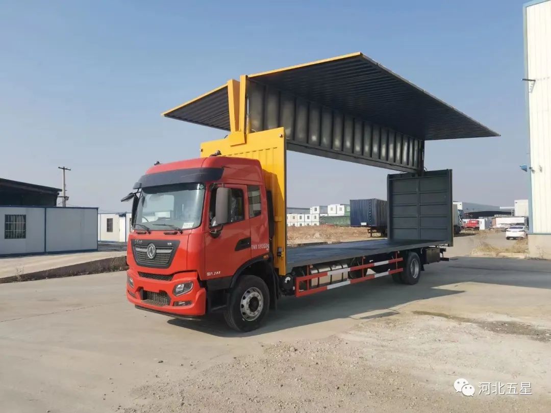 “瓦爾特·御虹”砂石快速裝袋打包模塊化車 “瓦爾特·御虹”砂石快速裝袋打包模塊化車