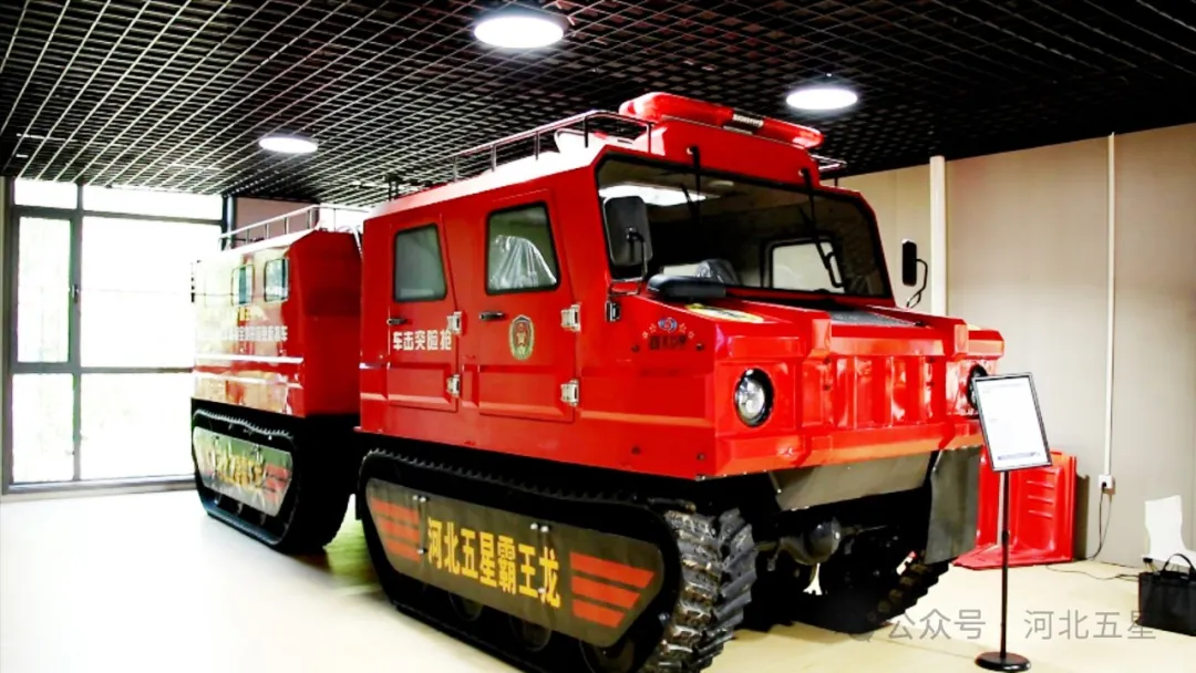 高新技術(shù)裝備創(chuàng)新推廣示范基地 高新技術(shù)裝備創(chuàng)新推廣示范基地