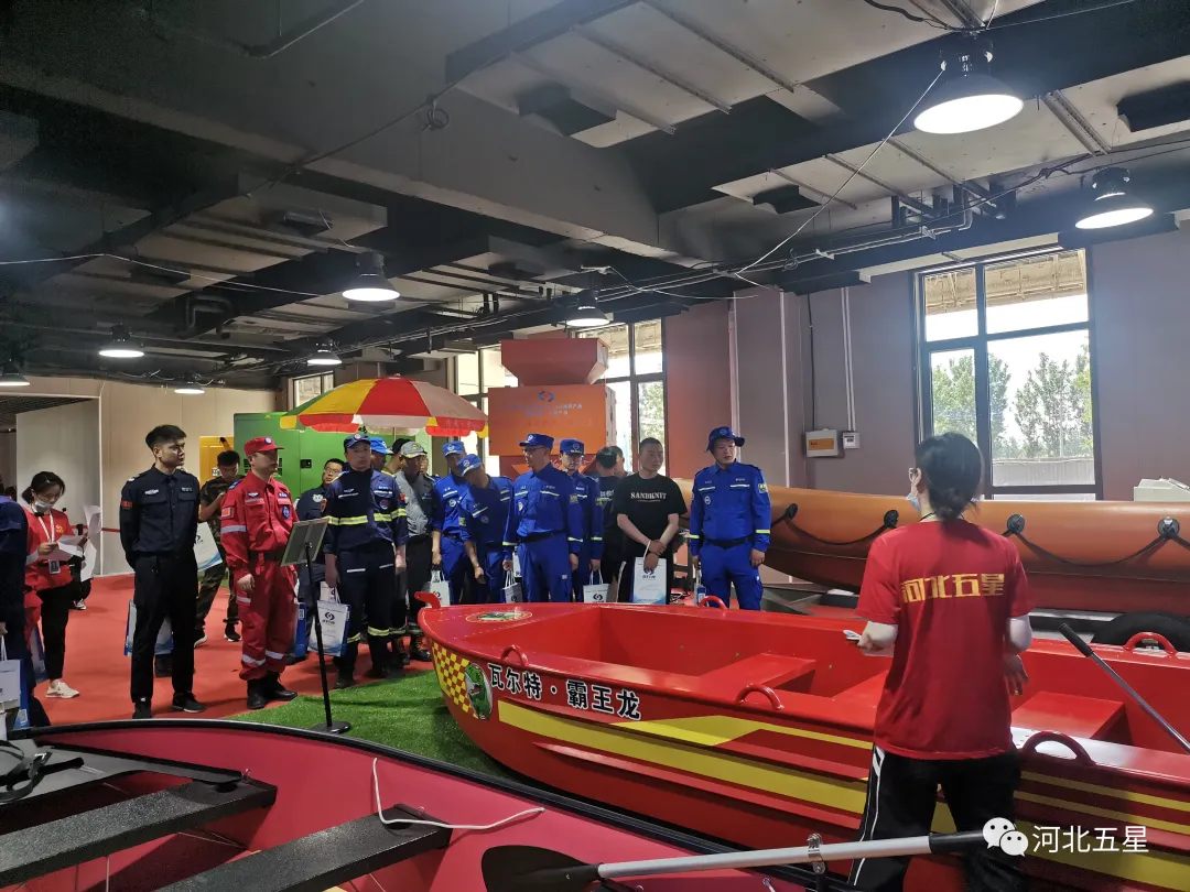 演練培訓(xùn)示范推廣基地 演練培訓(xùn)示范推廣基地