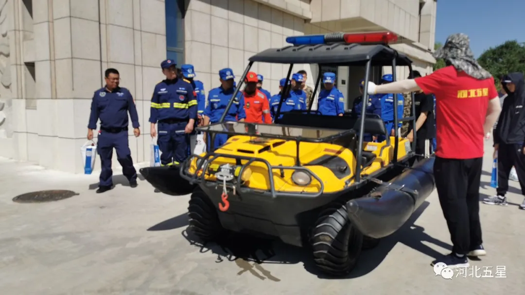 演練培訓(xùn)示范推廣基地 演練培訓(xùn)示范推廣基地