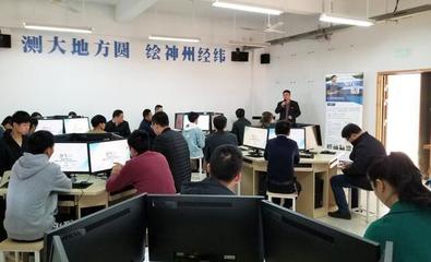 我院成功舉辦大疆慧飛UTC無人機(jī)應(yīng)用技術(shù)培訓(xùn)班 助力教育科技領(lǐng)域技術(shù)升級